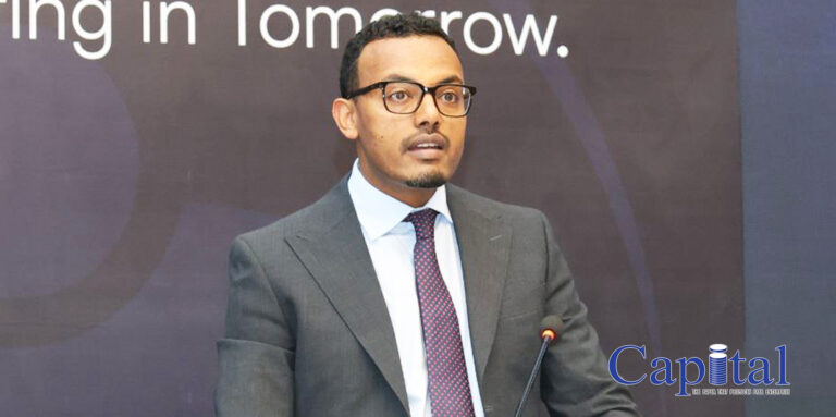 NBE reports 90% of Ethiopia’s borrowing now supports private sector growth