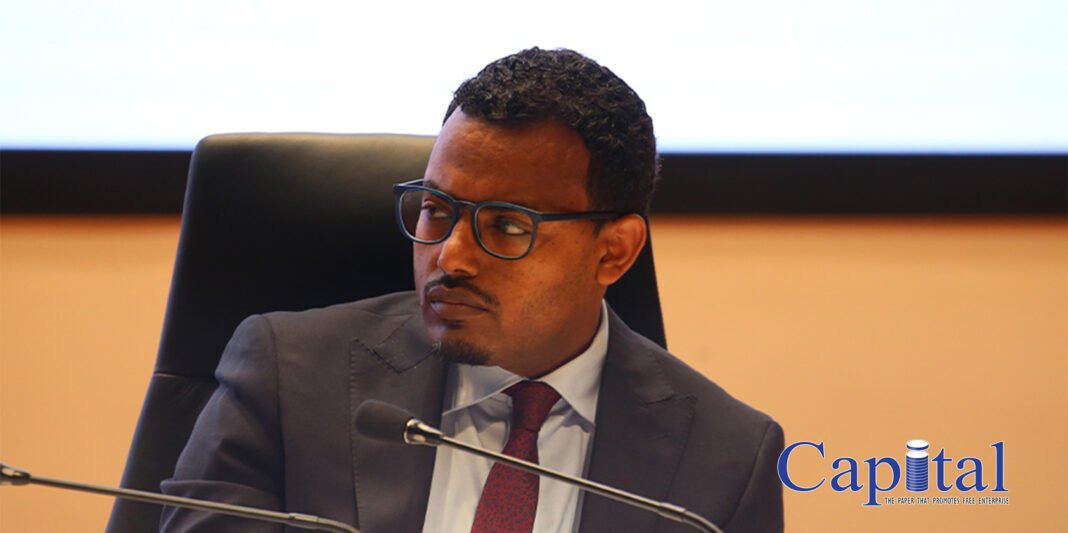 Central Bank Governor Resigns