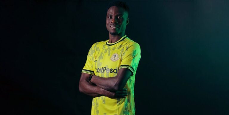 Ethiopia Bunna signed Ghanaian striker Hafiz