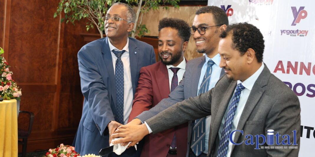 Yagout, ETHSWITCH partner to implement digital payment system