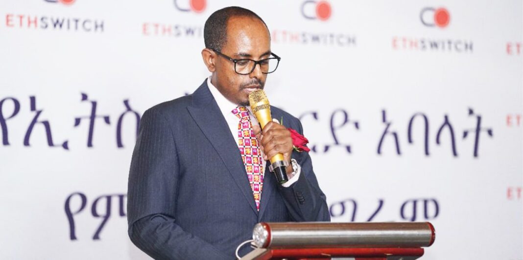 EthSwitch elects Solomon Desta as Chairperson of the Board