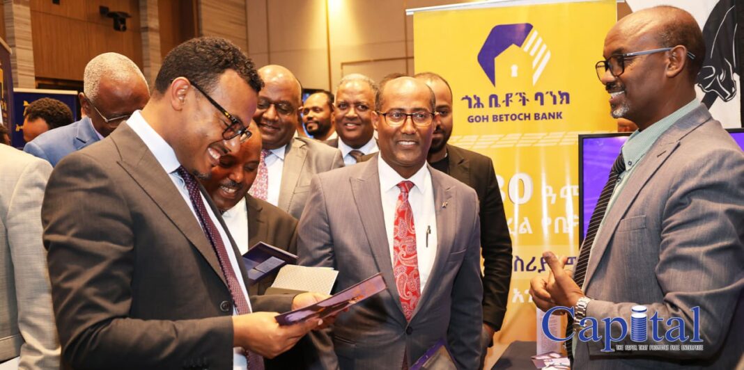 Goh Bank sees profit boost from forex reforms