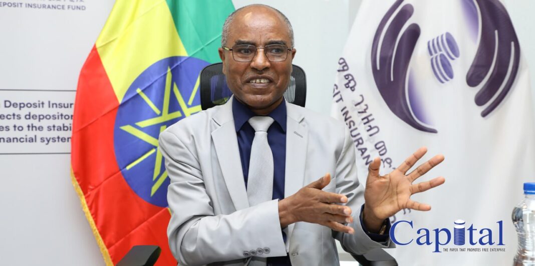 Insurance Fund aims to meet minimum fund mobilization in 10 years