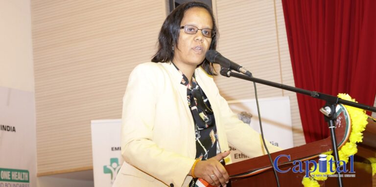 Ethiopia to establish center of excellence for testing and monitoring medicines