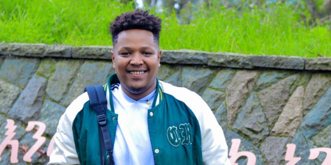 Name: Dawit Said Ali