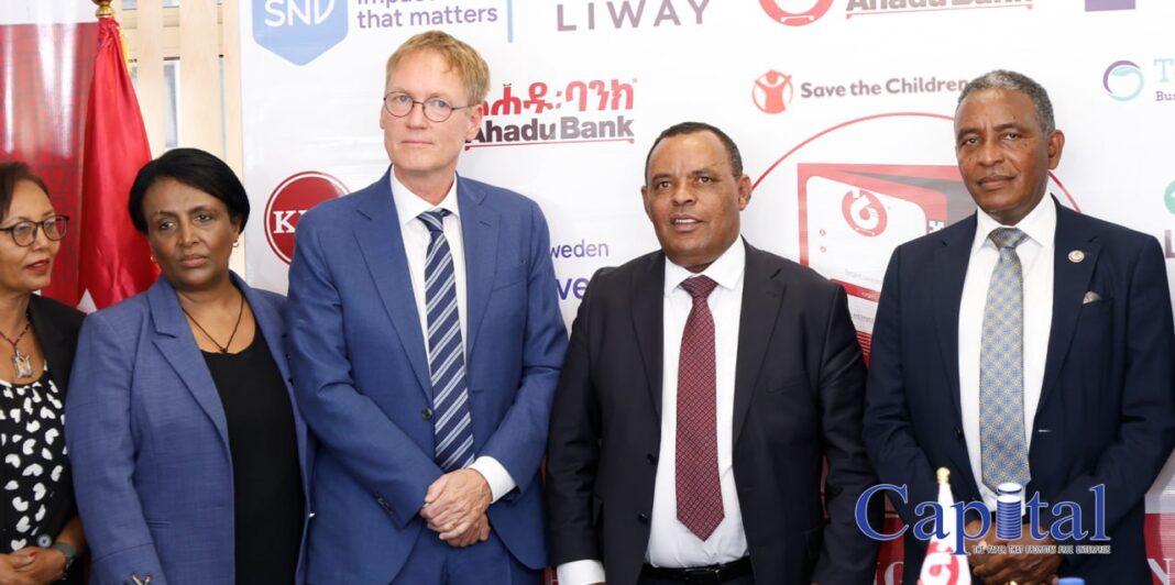 Ahadu Bank to offer collateral-free loans for micro and small businesses