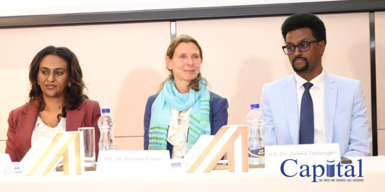 Austrian companies show interest in investing in Ethiopia
