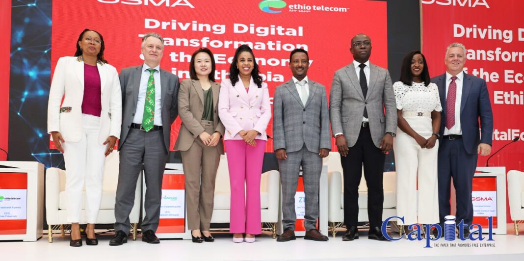 Internet Access in Ethiopia: Challenges and Policy Recommendations for Improvement