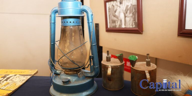 Old Lamp