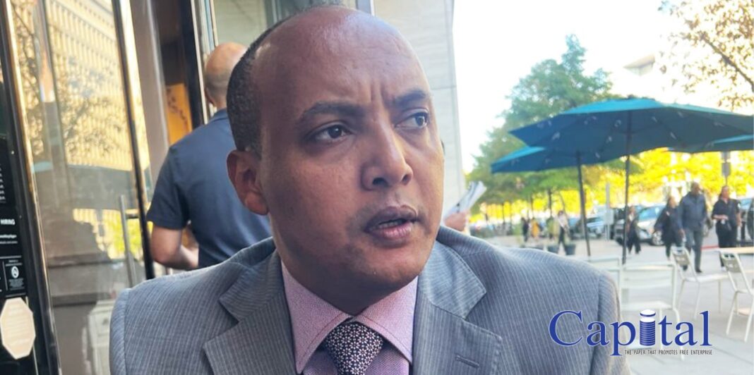 Ahadu Bank to discuss mergers at upcoming general assembly