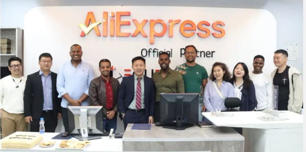 Ethiopia envisions a bright future for E-Commerce with Alibaba partnership