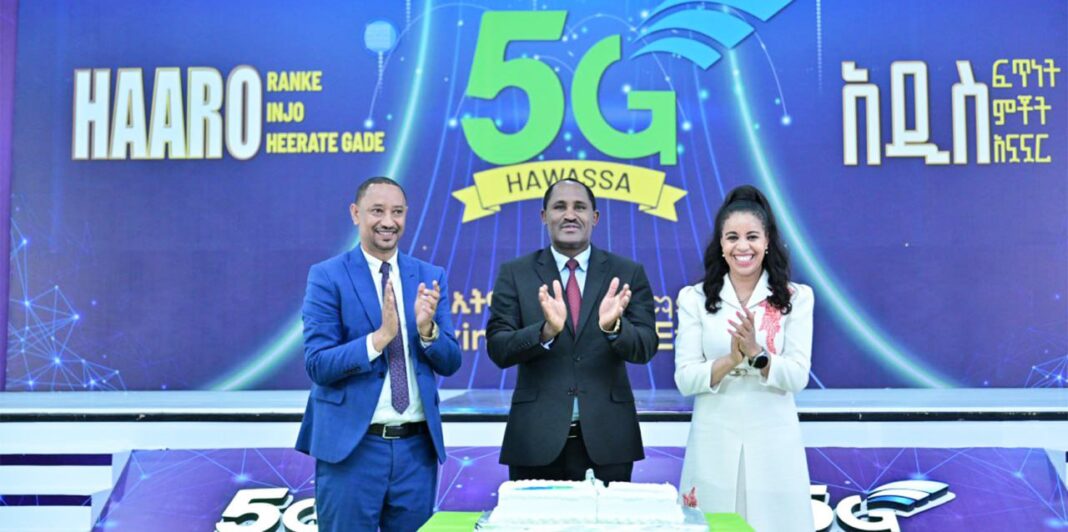 Ethiotelecom Launches 5G Services in Hawassa