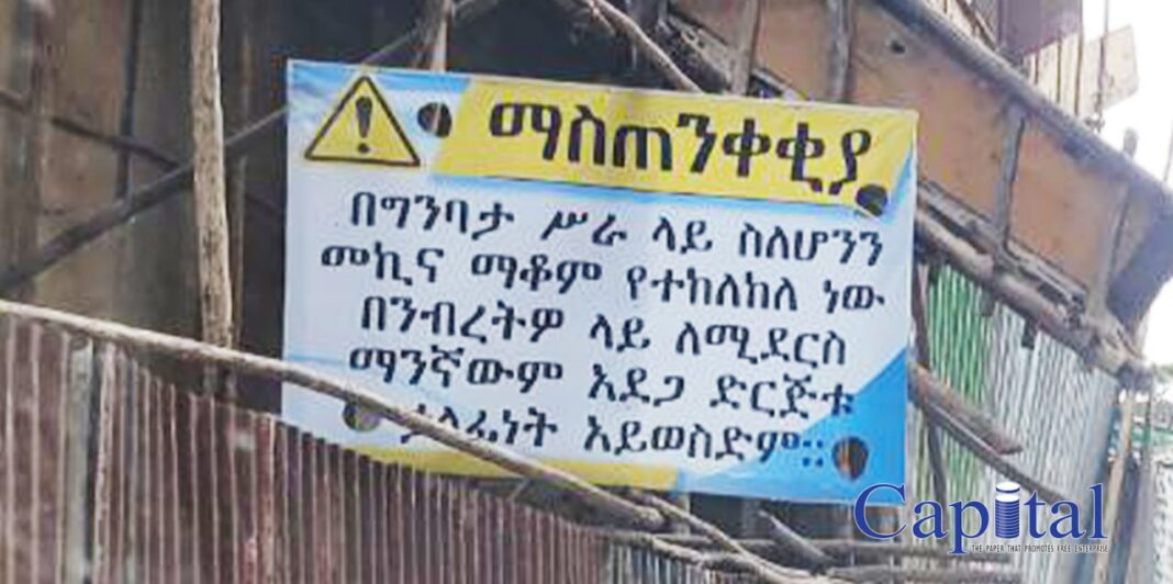 The audacity of this