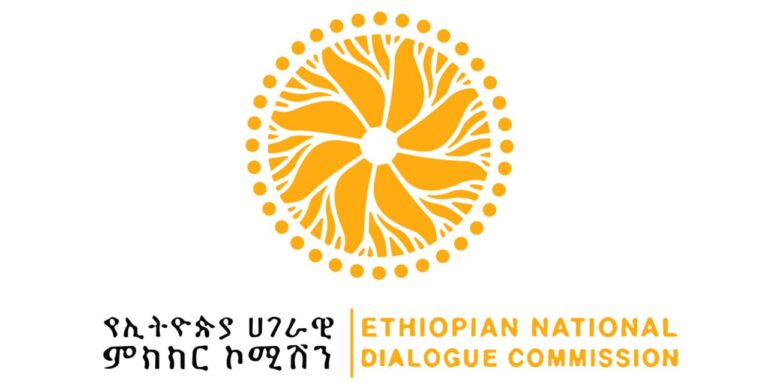 National Dialogue Commission urged to focus on conflict-affected regions