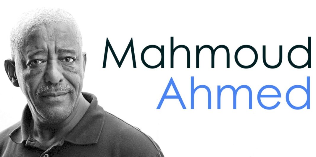 Mahmoud Ahmed to conclude musical journey with grand final concert