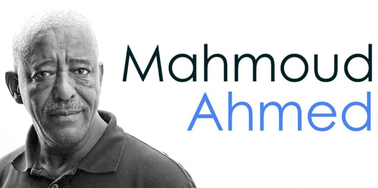 Mahmoud Ahmed to conclude musical journey with grand final concert