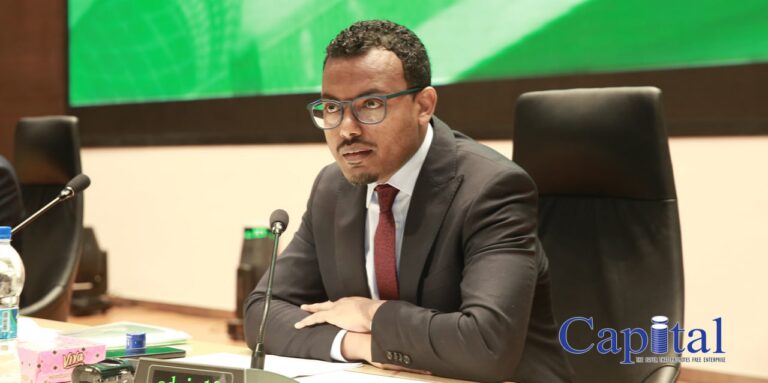 NBE to undergo major reorganization ahead of banking liberalization