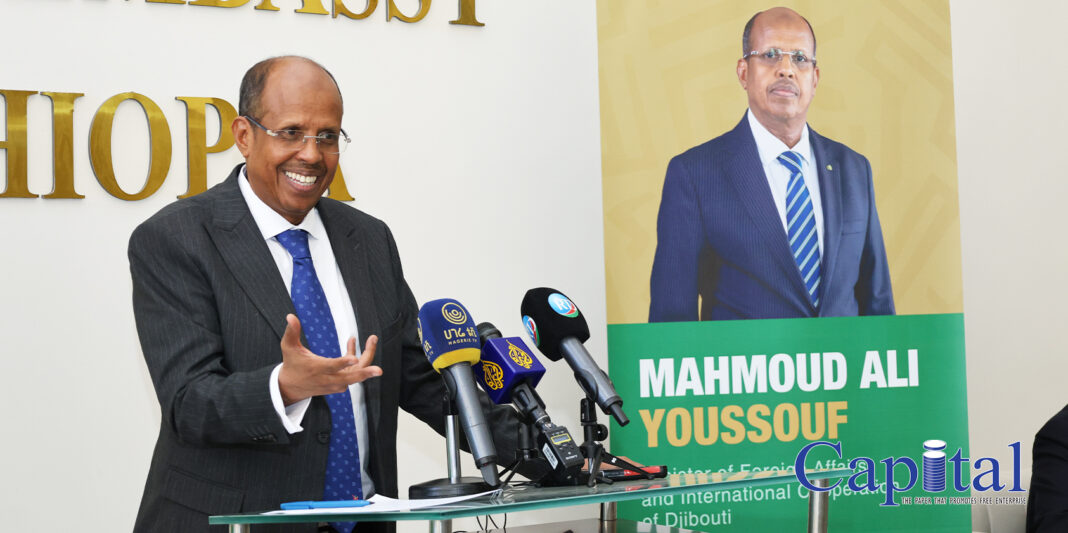 Mahamoud Ali Youssouf seeks AUC leadership