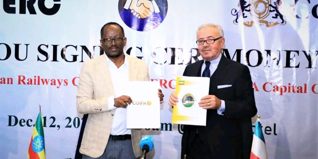 ERC develops new strategy to alleviate debt burden