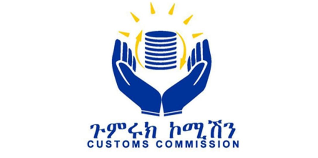 Customs Commission orders swift importation of goods purchased by Franco Valuta