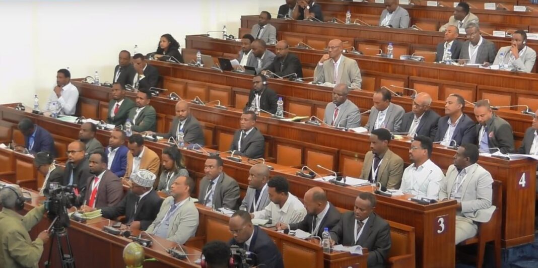 Call for bank loans for urban land lease auction participants