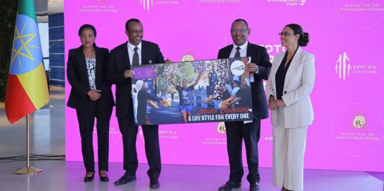 Entoto Park CBE Run: Monthly 5km event promises scenic experience and community engagement