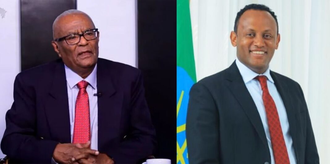 Ethiopia to revitalize Alwero Dam after three decades of neglect