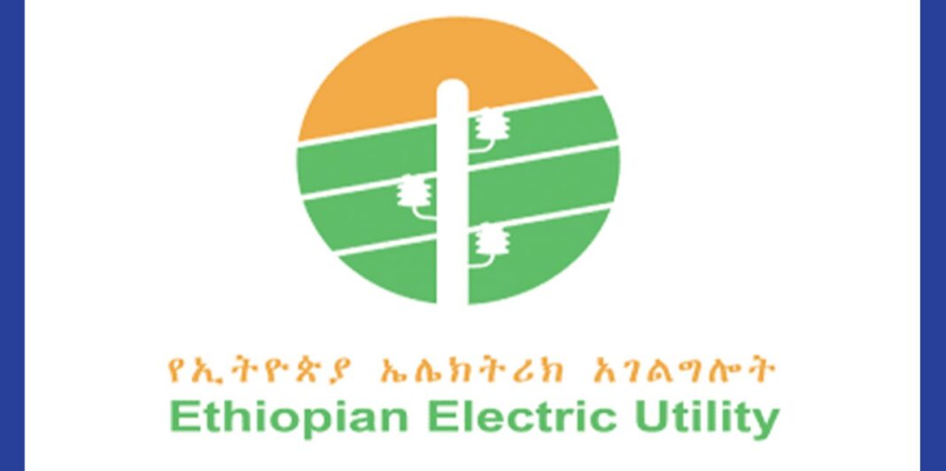 EEU implements VAT on energy consumption