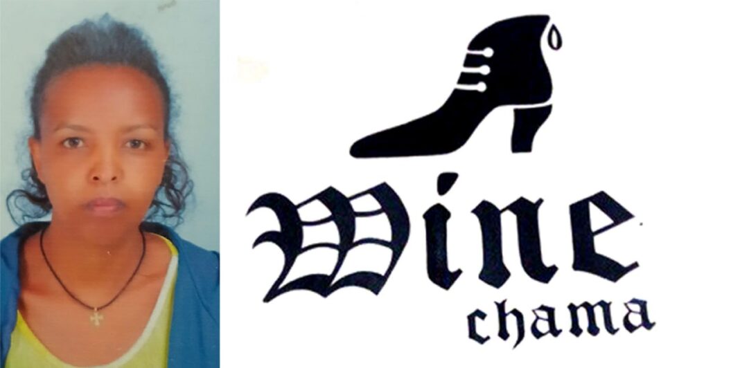 Name: Woynishet Kostre