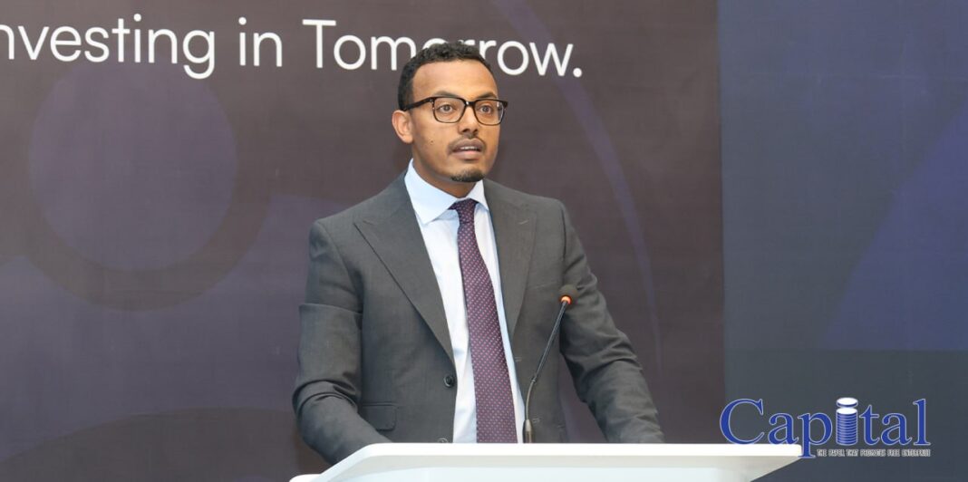 NBE set to revise policy rate in early 2025