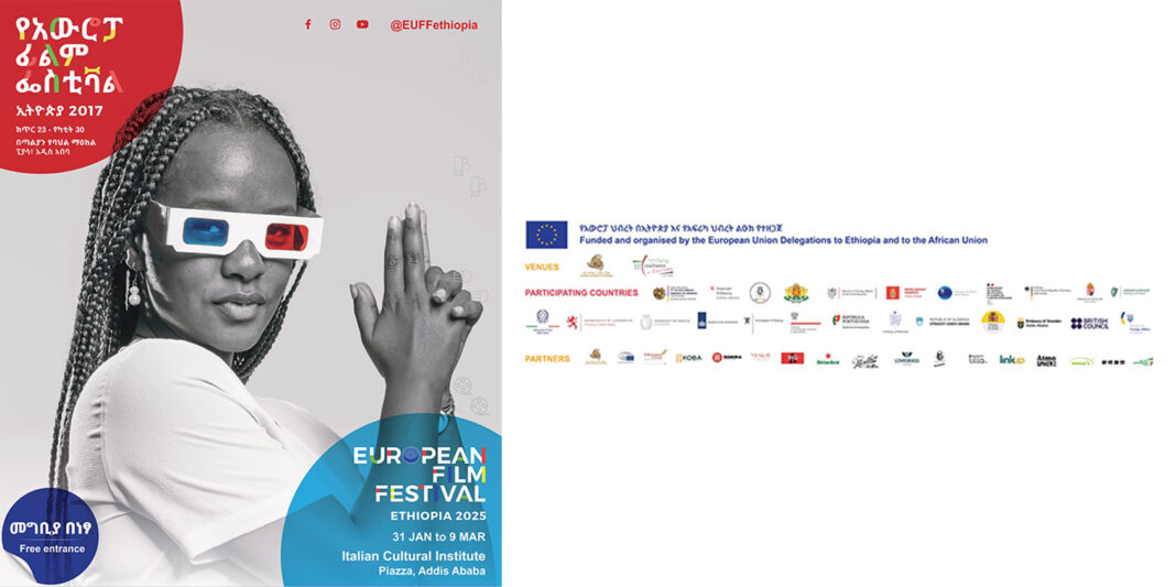 European Film Festival returns: A celebration of cinema and culture