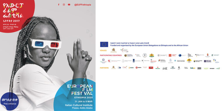 European Film Festival returns: A celebration of cinema and culture