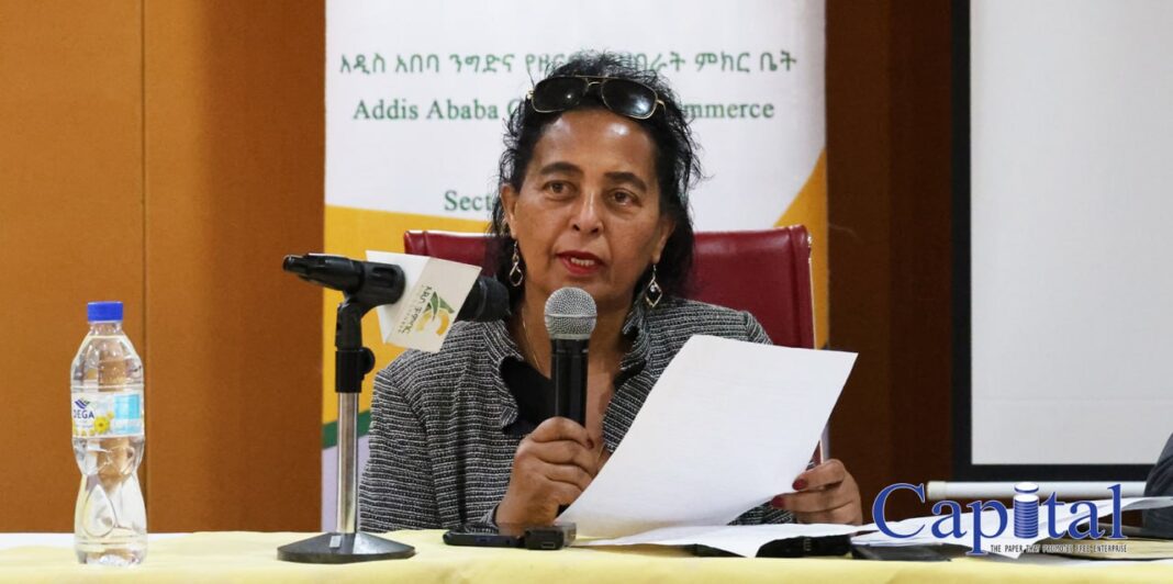 Addis Chamber initiates major reforms to boost membership