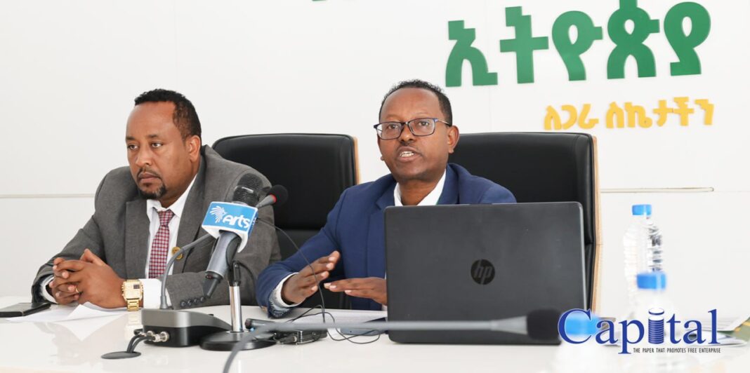 Global Bank reports pre-tax profit of 1.03 billion birr