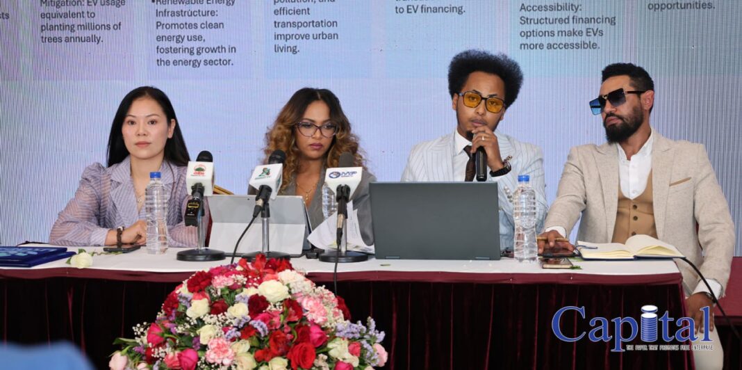 Innovative Electric Car Financing System launched