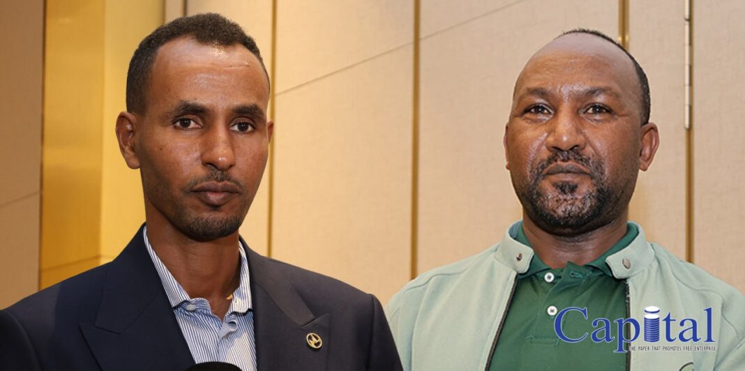 Ethiopia’s coffee and drug trade crisis: Insights from industry leaders on challenges and solutions