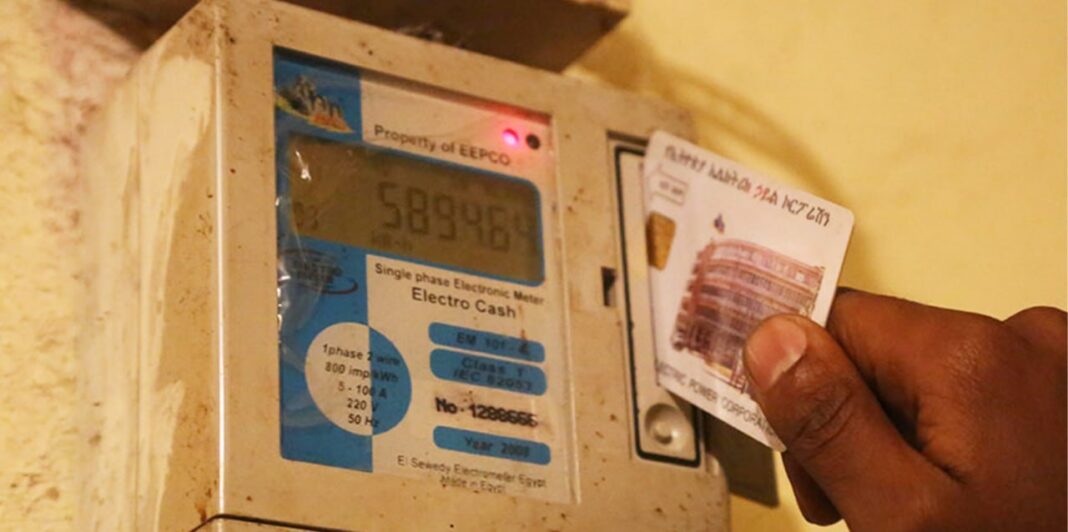 Partners call for further electric tariff revisions following significant price increases