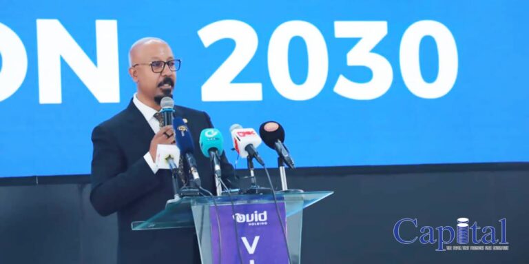 OVID Holding unveils ambitious $20 billion five-year plan