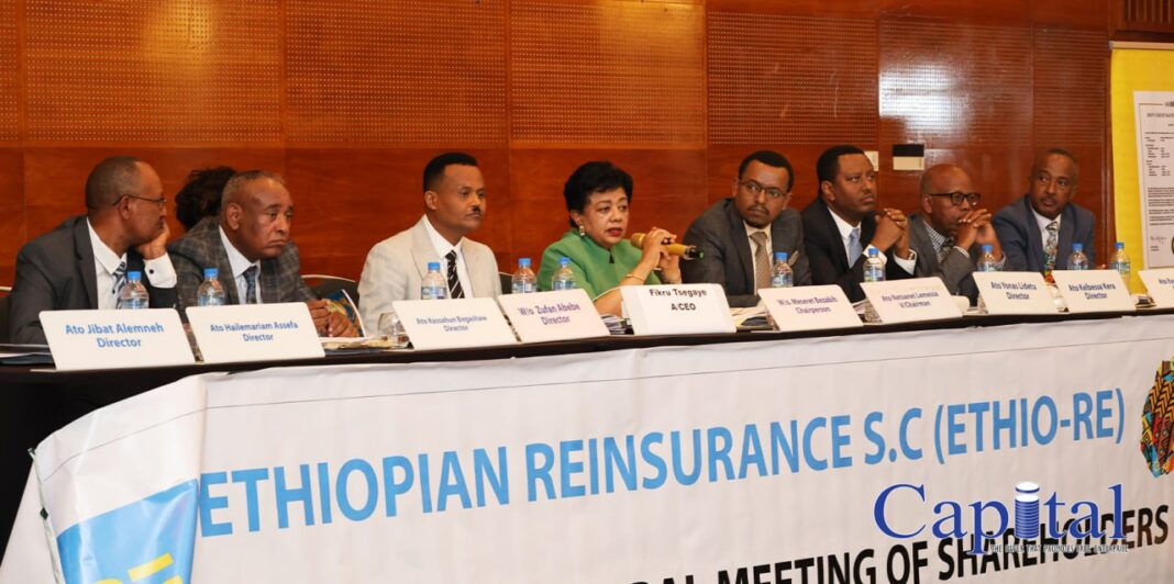 Ethio Re reports 29% surge in reinsurance income for 2023/24 fiscal year