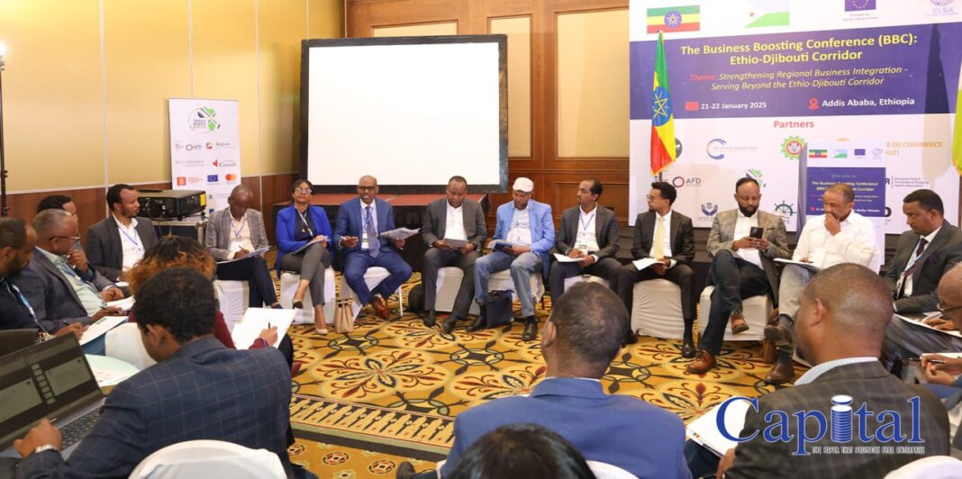 Ethiopia-Djibouti trade conference aims to strengthen economic ties and boost logistics sector