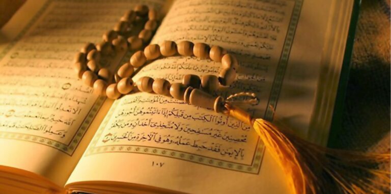 Ethiopia to Host International Quran Competition