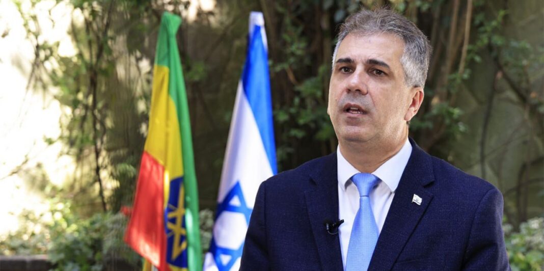 Israel pledges support to unlock Ethiopia’s economic potential through enhanced cooperation