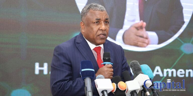Ethiopia bets big on digital agriculture to boost food security with 2025-2032 Roadmap