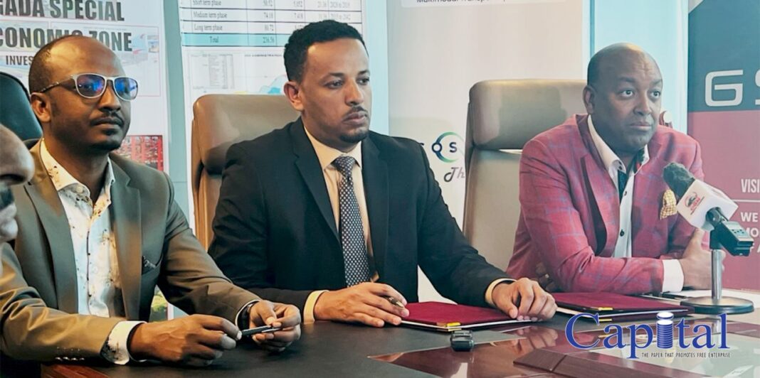 Cosmos secures strategic land lease with GSEZ to enhance Ethiopia’s logistics sector