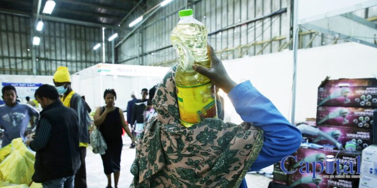 The Most Expensive Commodity