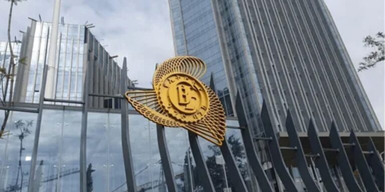 Private banks reassess loan rates following CBE’s policy shift