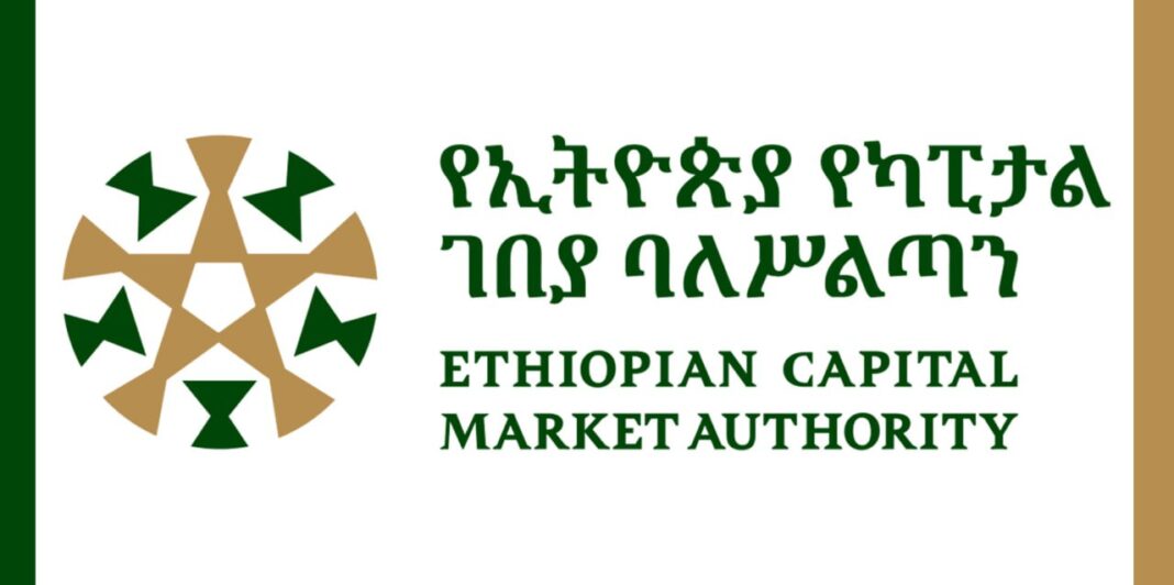 ECMA introduces new penalties to ensure compliance and investor protection