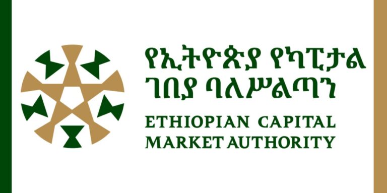 ECMA introduces new penalties to ensure compliance and investor protection