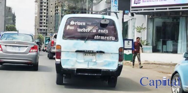 Taxi quotes