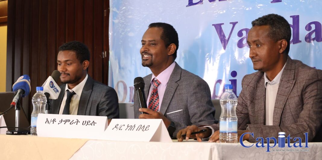 EMC unveils digital Id system for journalists, launches national media awards